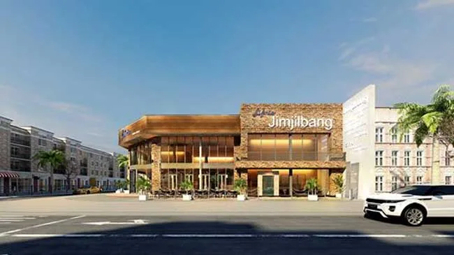 Thiết kế Jjim jil bang 