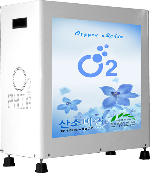 Máy oxi O2PHIA OC-312A-12 - Giải pháp hỗ trợ ngăn chặn căn bệnh béo phì